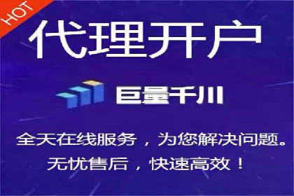 百度推广实战案例分享