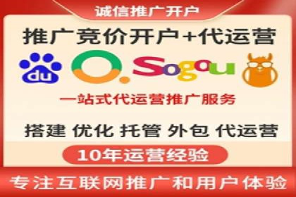 SEM竞价培训：经典案例分析与启示
